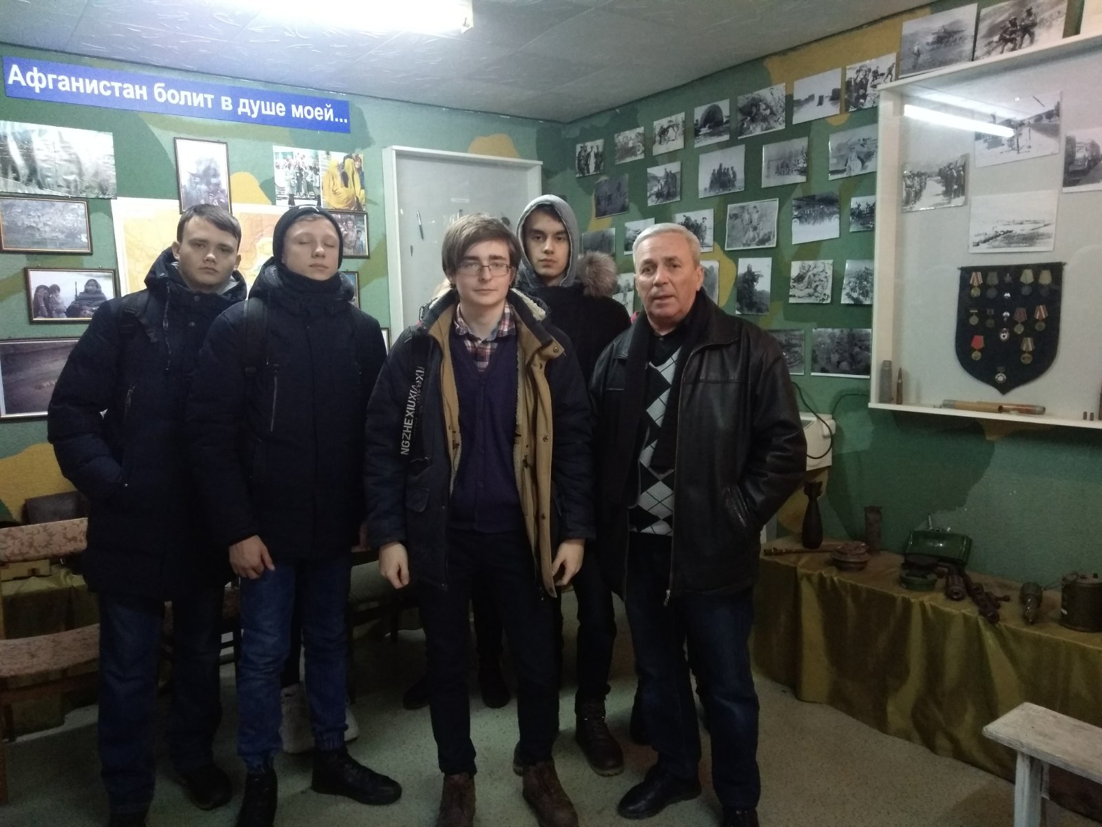 У Немишлянському районі пройшли заходи, присвячені Афганській війні