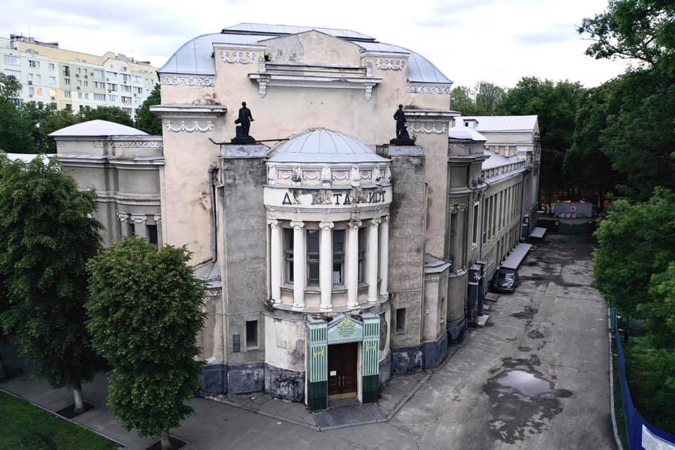 У Харкові реконструюють сквер біля БК «Металіст»