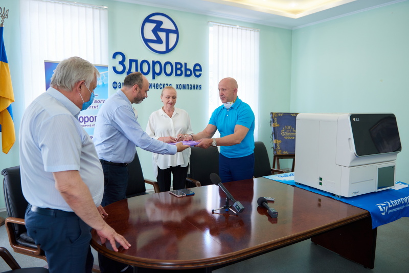 Міська лікарня №17 отримала сучасне імунологічне обладнання