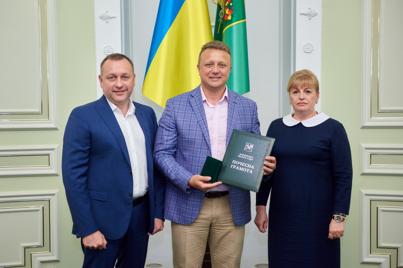 У міськраді нагородили працівників КП «Муніципальна компанія поводження з відходами»