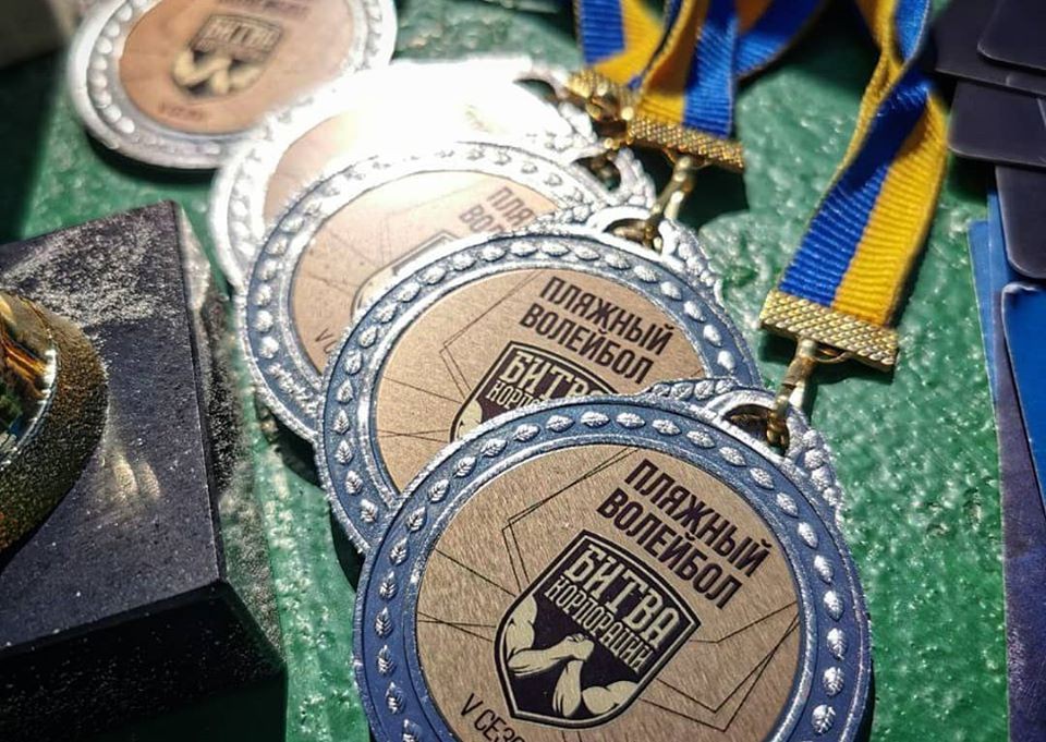 Команда міськради стала призером турніру «Битва корпорацій»