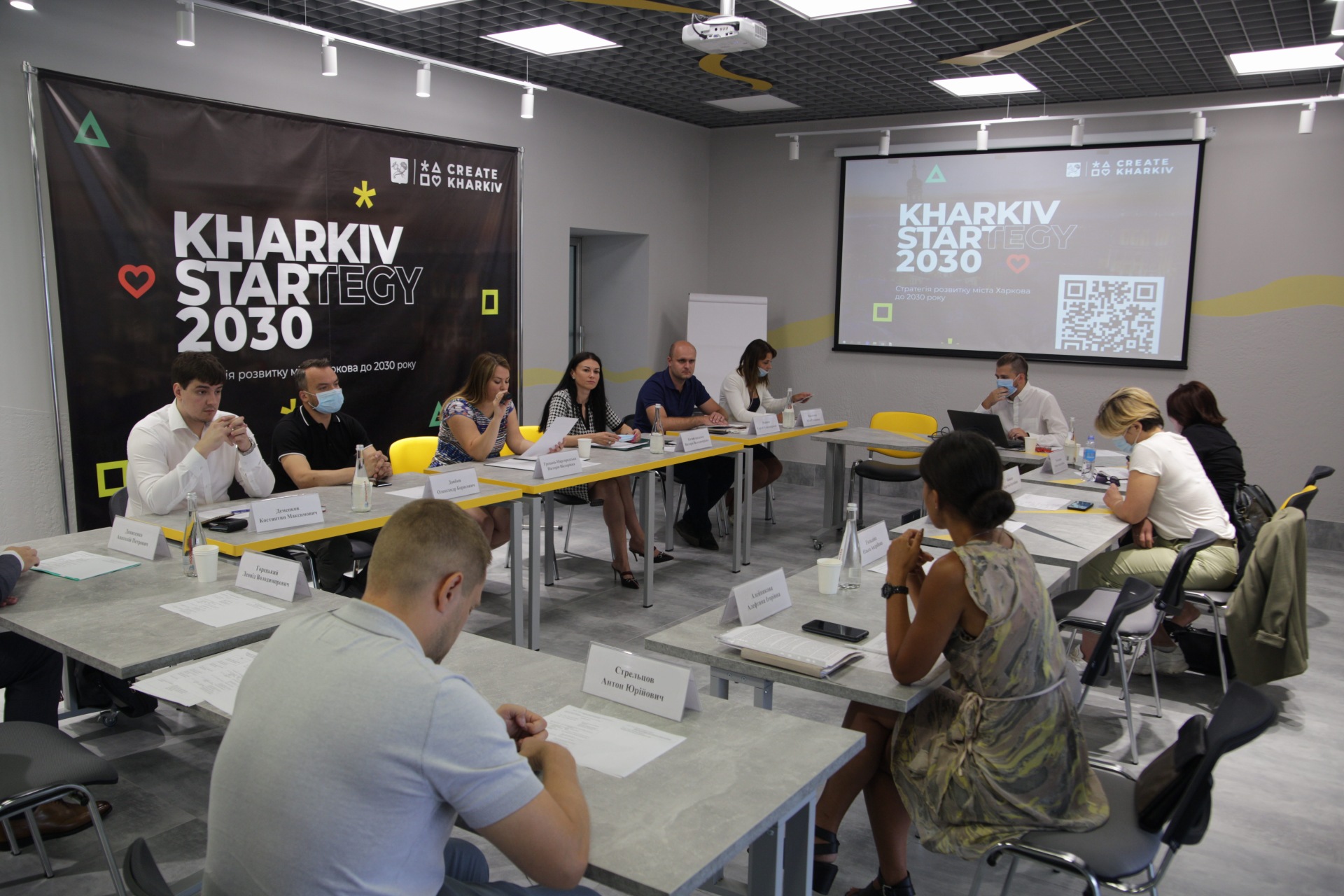 У місті продовжать залучати інвестиції для розвитку інфраструктури