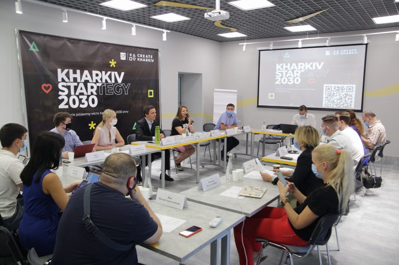У нову Стратегію розвитку Харкова включать просування цифрових технологій 