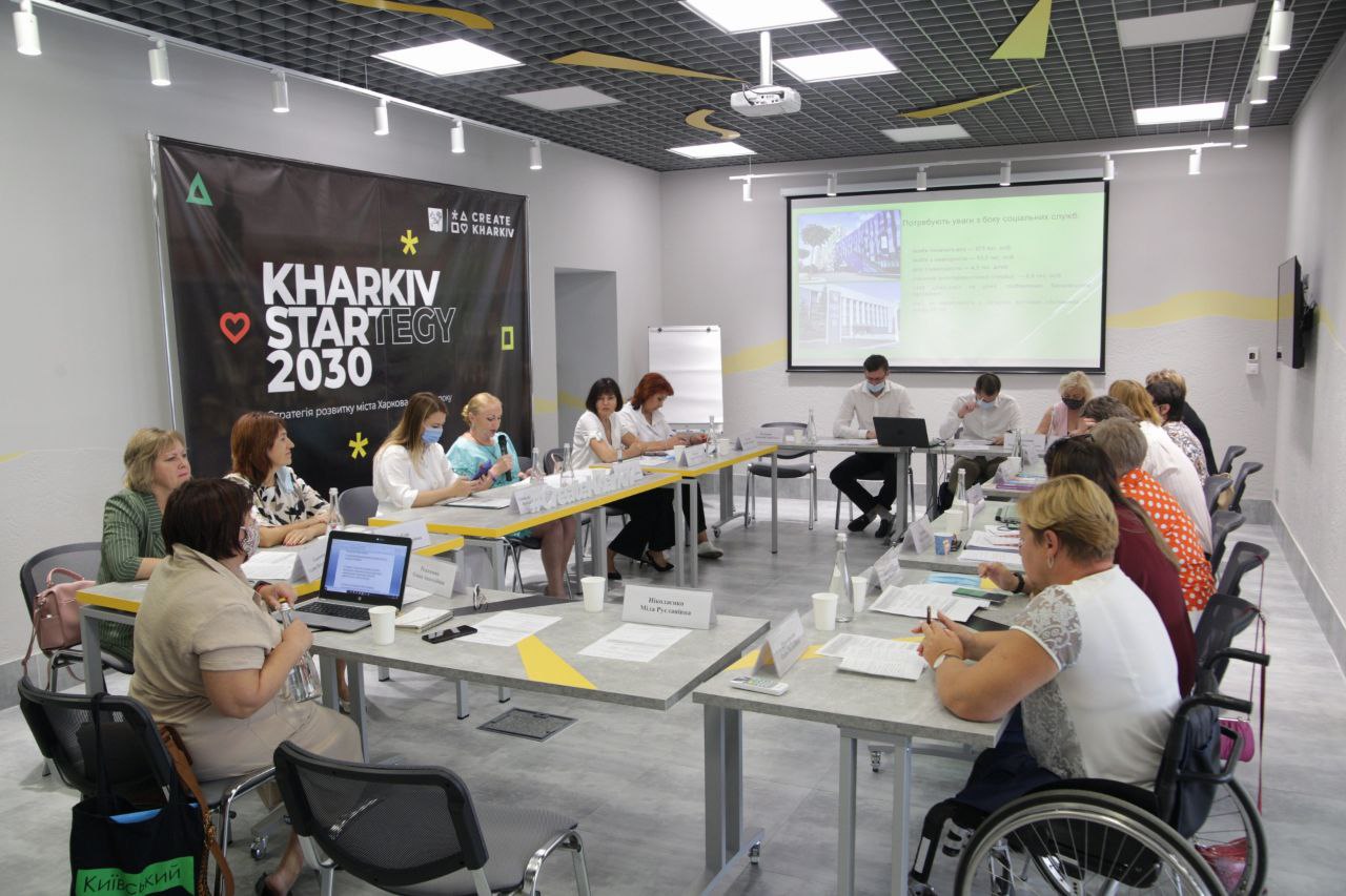 У Харкові обговорили перспективи розвитку інклюзивного суспільства