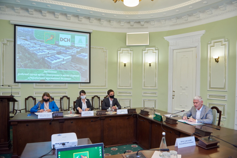 Перше засідання робочої групи зі створення «Української Кремнієвої долини»