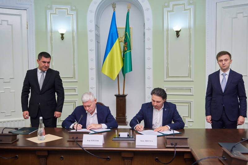 Харків підписав угоду про співпрацю з Національною туристичною організацією