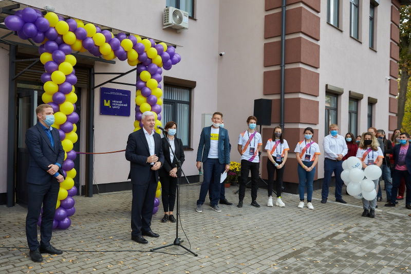 В Індустріальному районі відкрився молодіжний центр