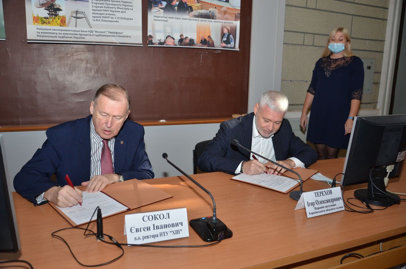 Міськрада продовжить співпрацю з Харківським політехом