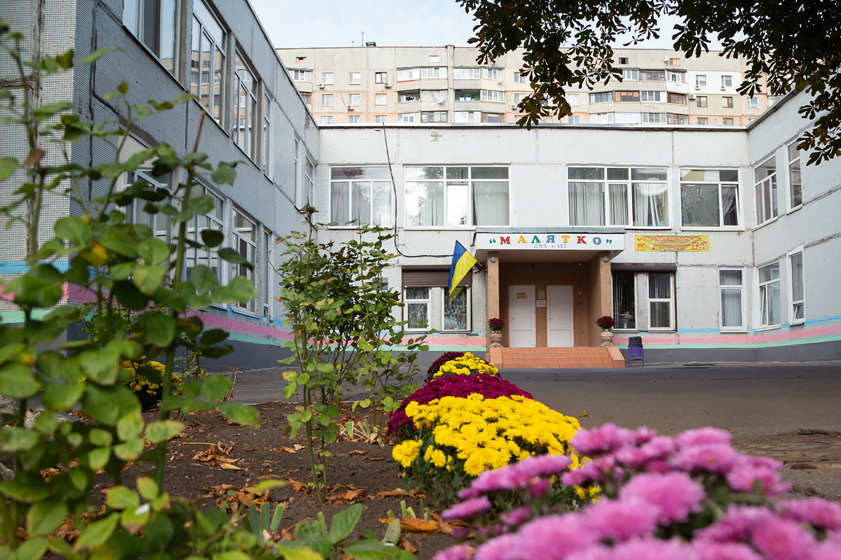 У дитячому садку №142 відкрили новий басейн