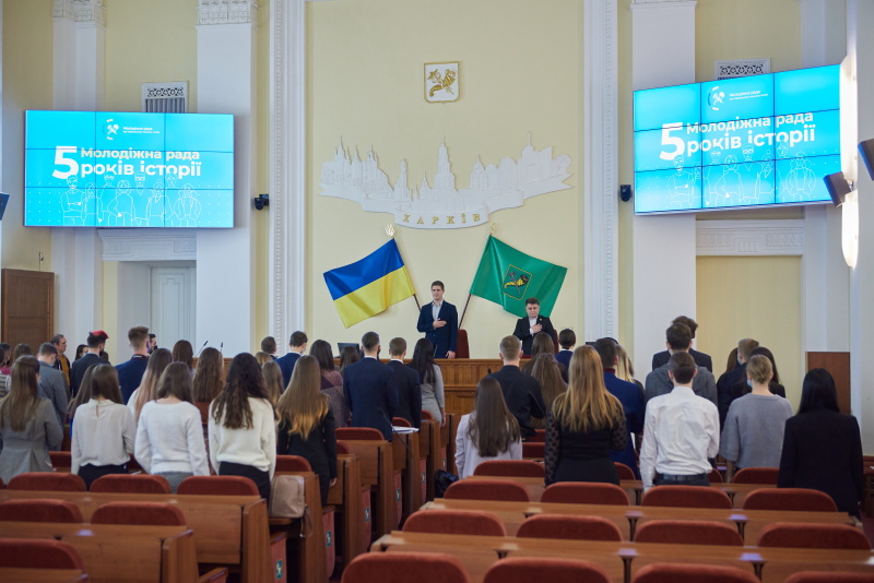 Молодіжна рада відзначила п'ятиріччя своєї діяльності