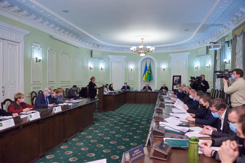 Засідання виконавчого комітету Харківської міської ради
