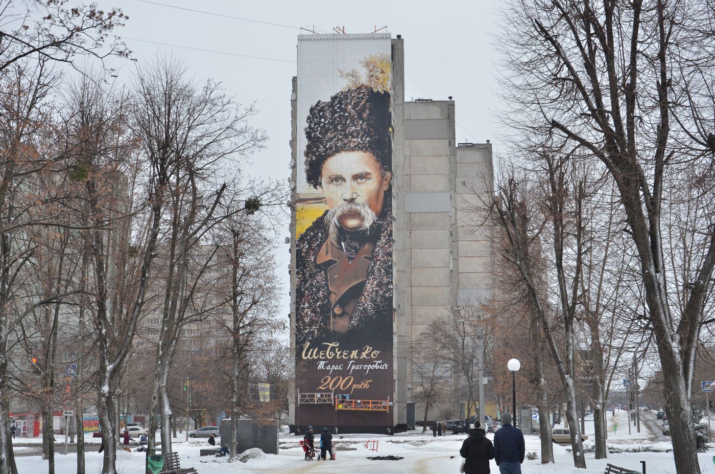 У Харкові відреставрували мурал із Тарасом Шевченком