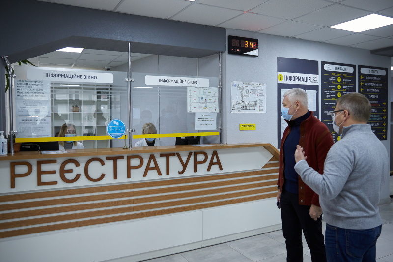 Ігор Терехов відвідав міську поліклініку №24