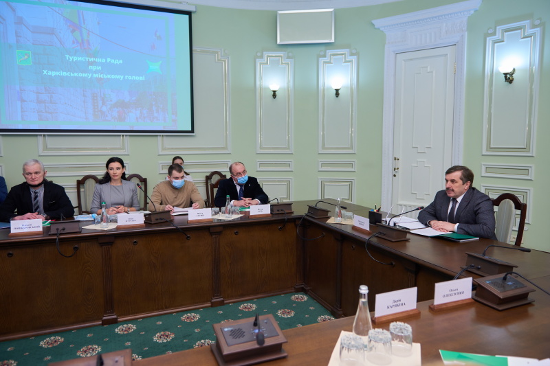 Засідання Туристичної ради оновленого складу
