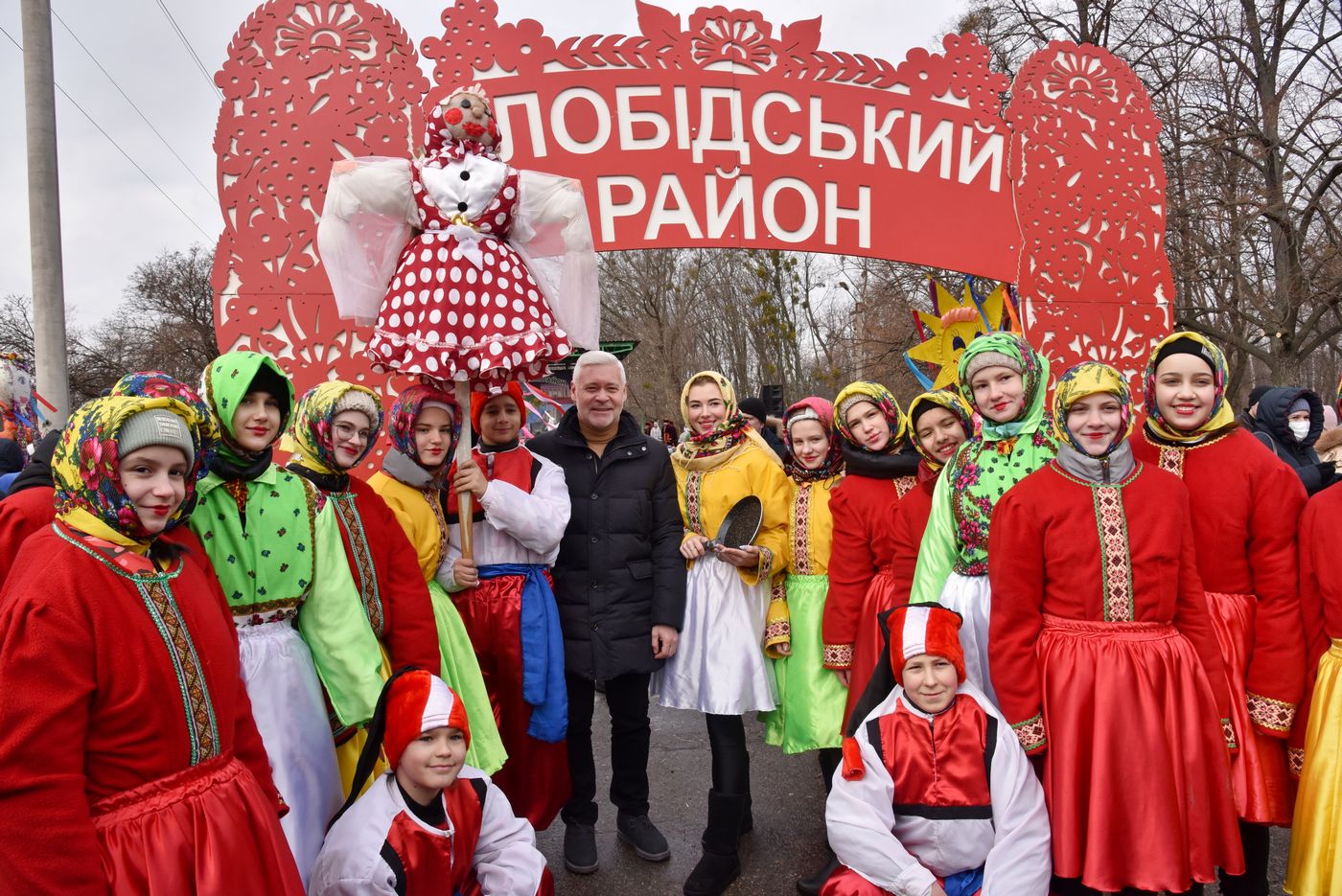 У Слобідському районі пройшли масляні гуляння