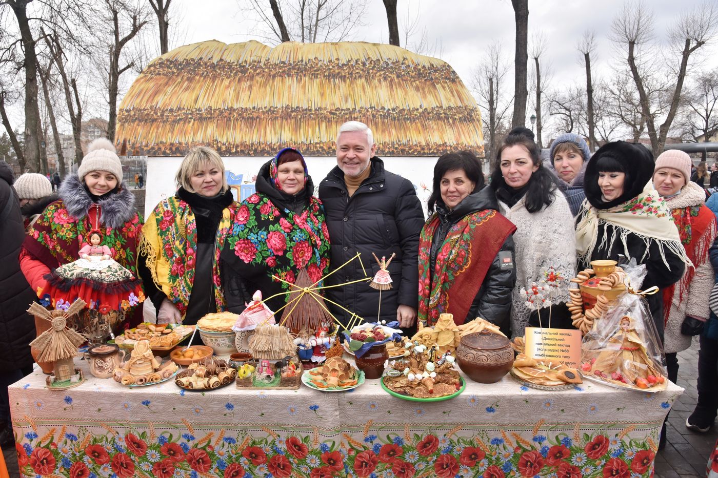 У сквері Сафарова відсвяткували Масляну