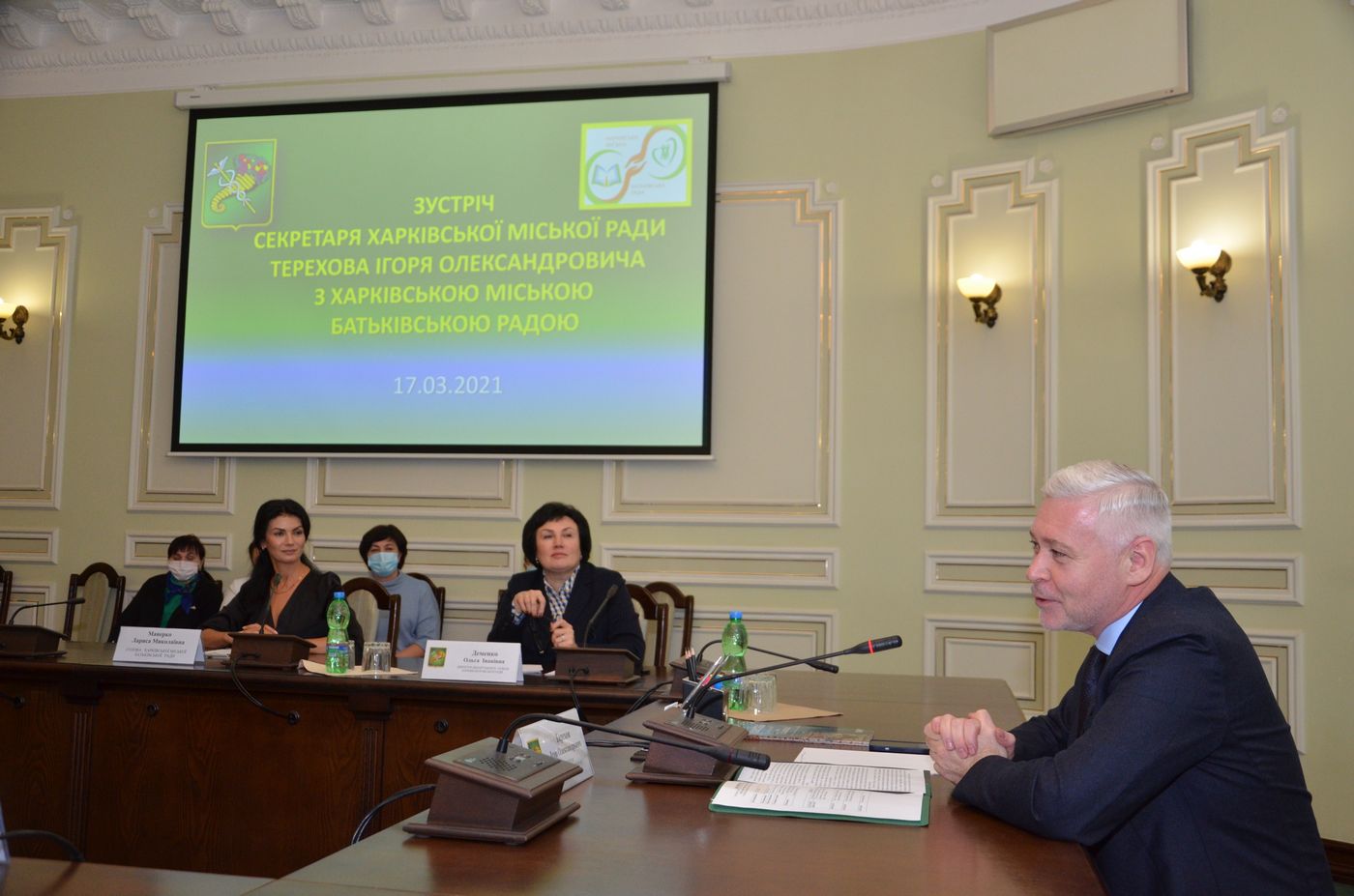 У місті хочуть запропонувати бізнесу новий освітній проєкт