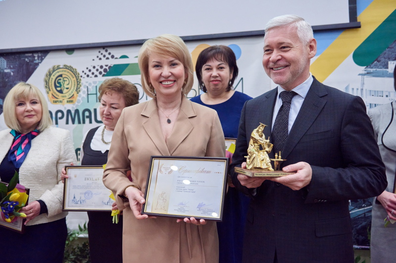 Фармацевтичний університет відсвяткував 150-річчя з дня народження свого засновника