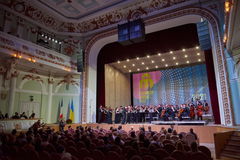 Відкриття фестивалю «Французька весна» у Харківській філармонії