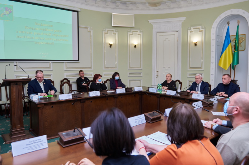 Засідання Координаційної ради з питань попередження наркоманії