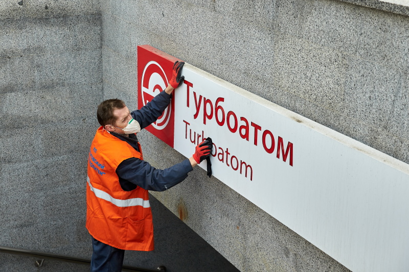 Харків прибирають і облаштовують після зими