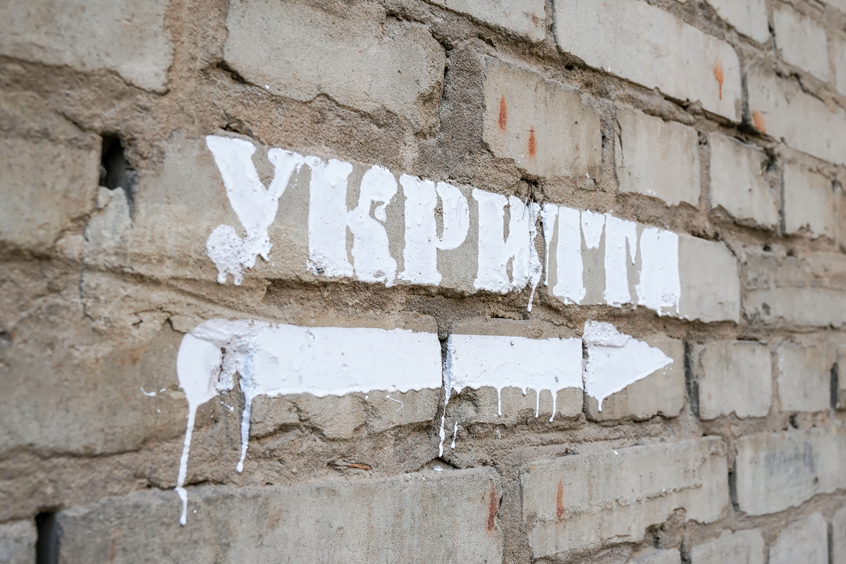 У Харкові розповіли про тимчасові укриття 