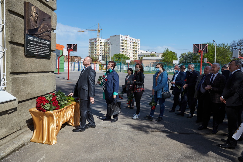 У Харкові відкрили меморіальну дошку видатному хіміку Юрію Холіну