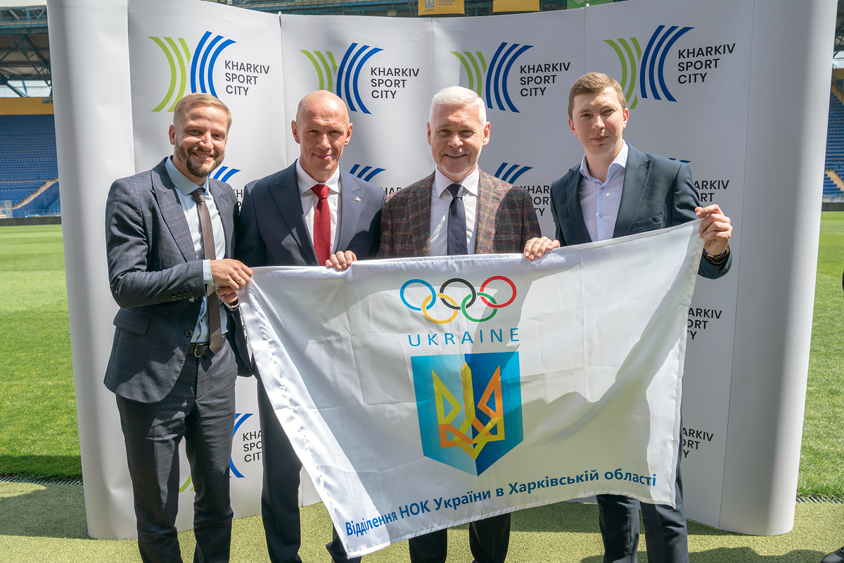У Харкові розвиватимуть олімпійський рух