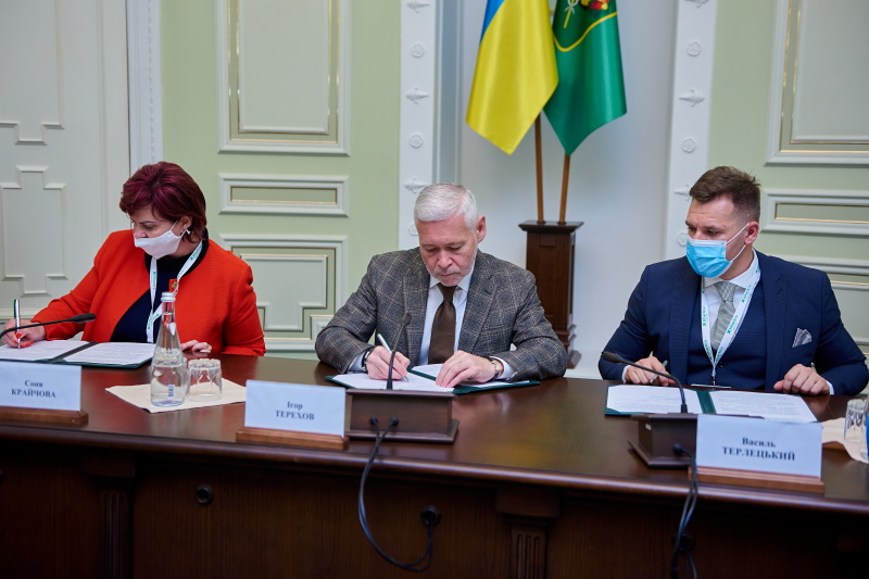 У Харкові створюють умови для розвитку ділового туризму