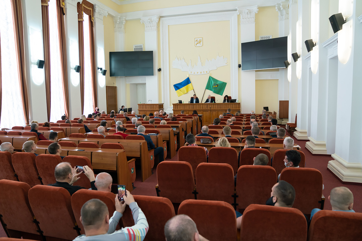 Зустріч зі спортивною громадськістю Харківського регіону