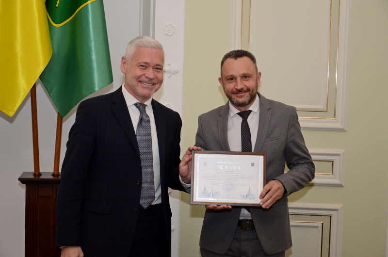 У міськраді привітали працівників банківської сфери