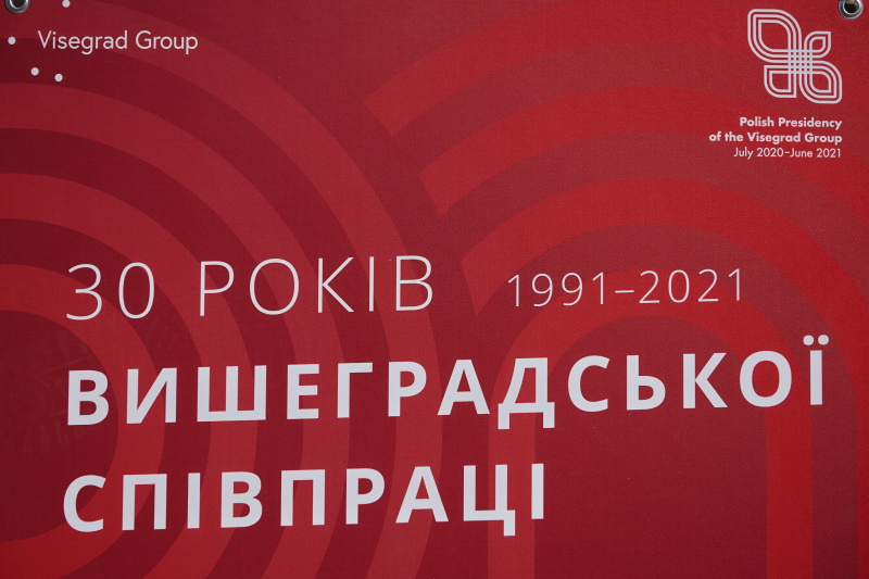 У парку Горького відсвяткували День Європи - 5