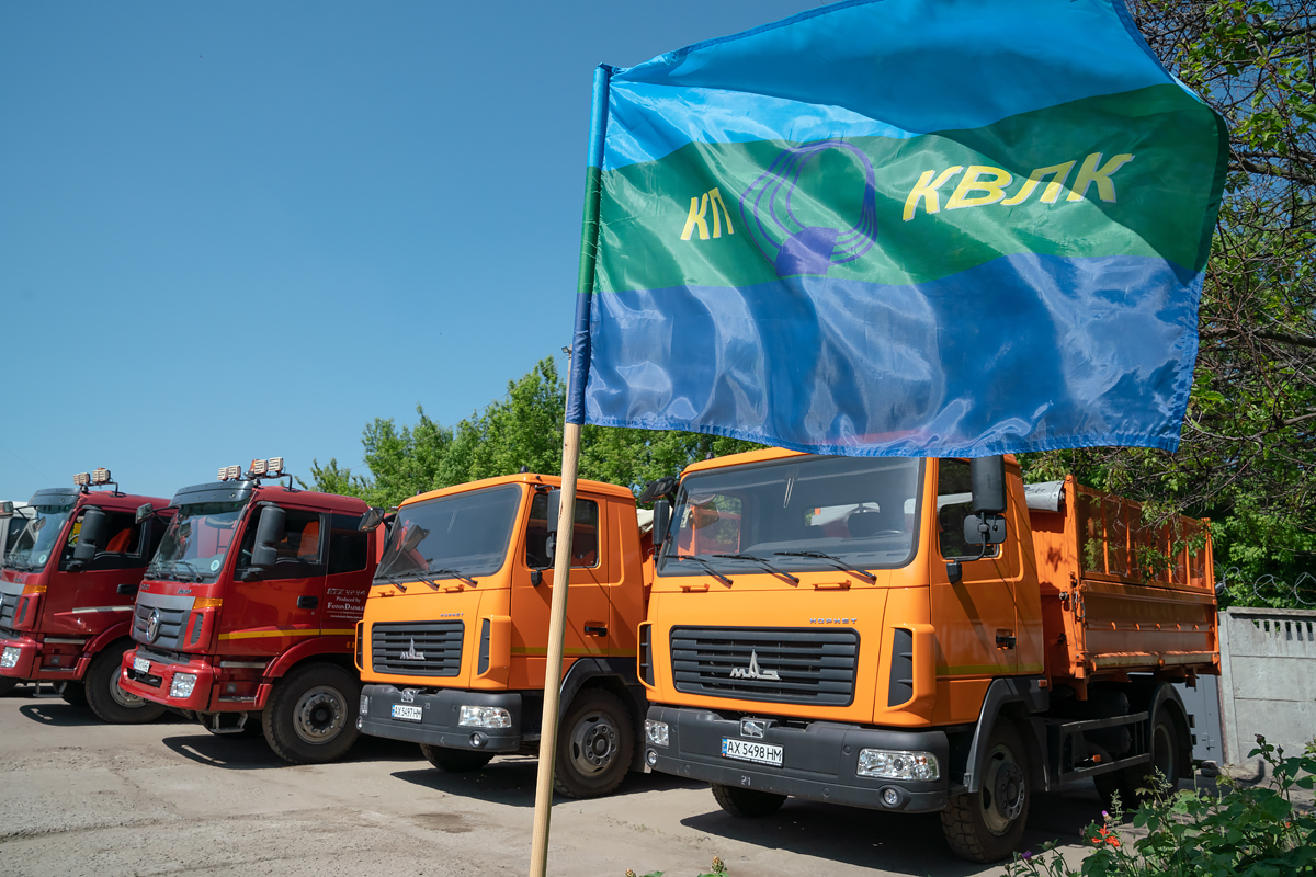 Харківське КВЗК відзначає 25-річчя