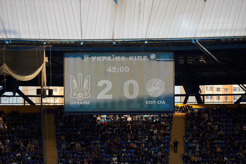 Збірна України в Харкові виграла у футболістів з Кіпру - 9