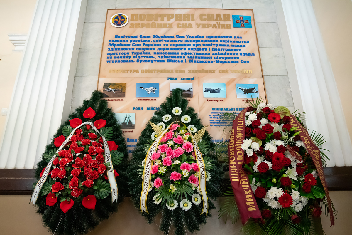 У Харкові попрощалися з Михайлом Карпєєвим - 2