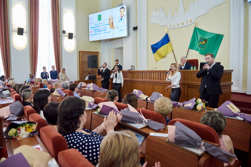 У Харківській міськраді відбувся прийом до Дня медика