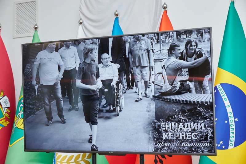 Презентація Фонду Геннадія Кернеса і пам'ятного блоку поштових марок на його честь - 3