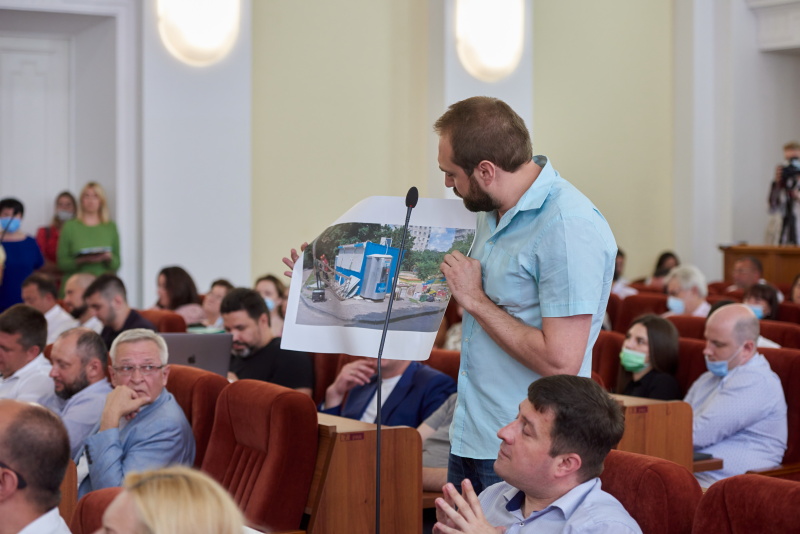 Позачергова сесія Харківської міської ради 8 скликання - 13