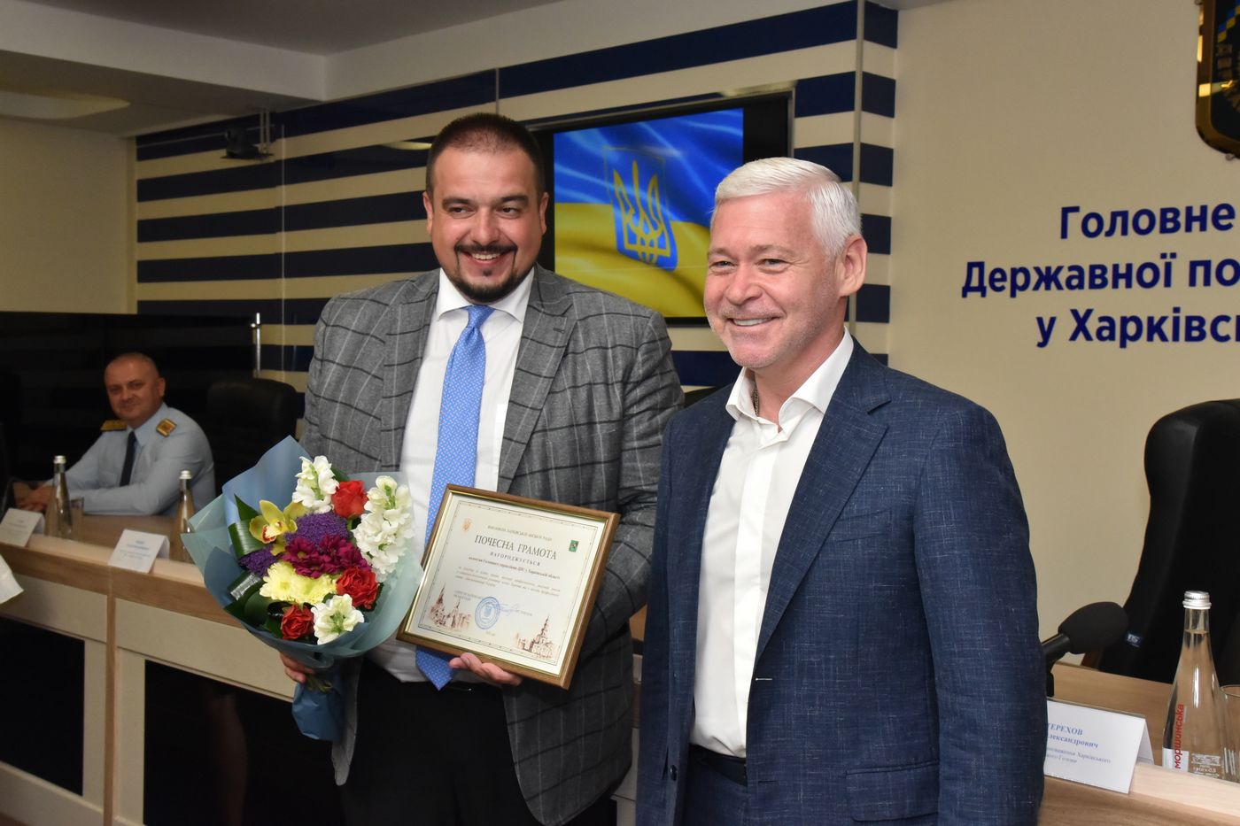 Ігор Терехов привітав працівників податкової служби