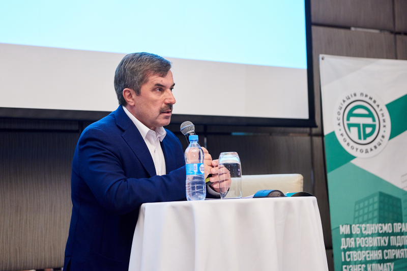 Зустріч представників Харківської міськради і бізнесу