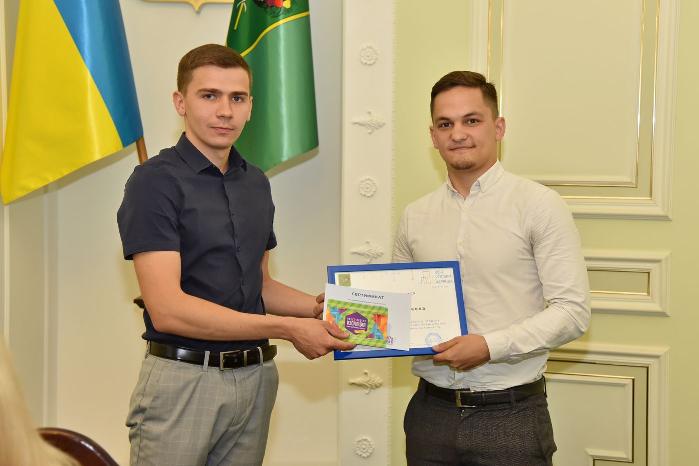 У Харкові представили дизайн «Картки харків'янина» - 8