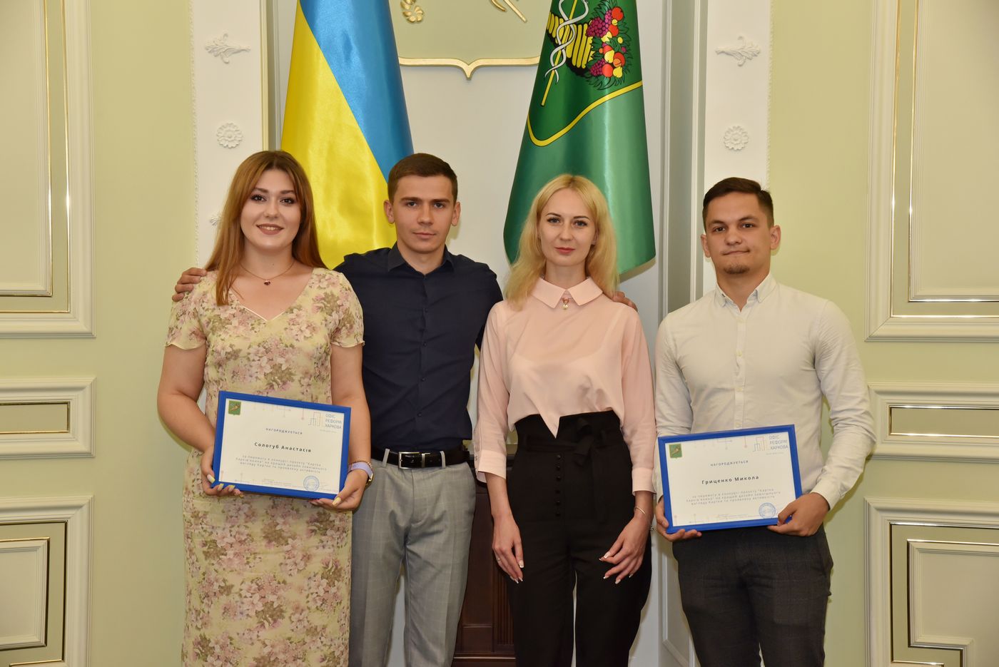 У Харкові представили дизайн «Картки харків'янина» - 9
