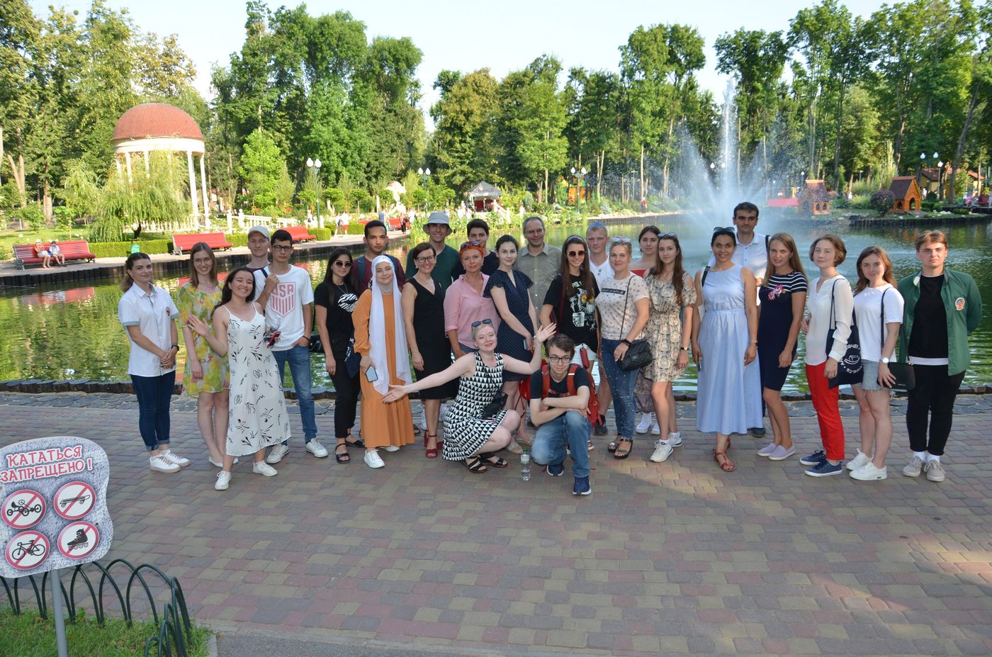 У Харкові провели «Польський день» - 17