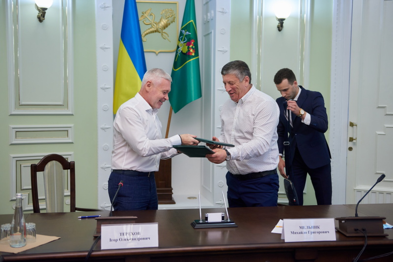 Підписання Меморандуму про співпрацю з Федерацією волейболу України
