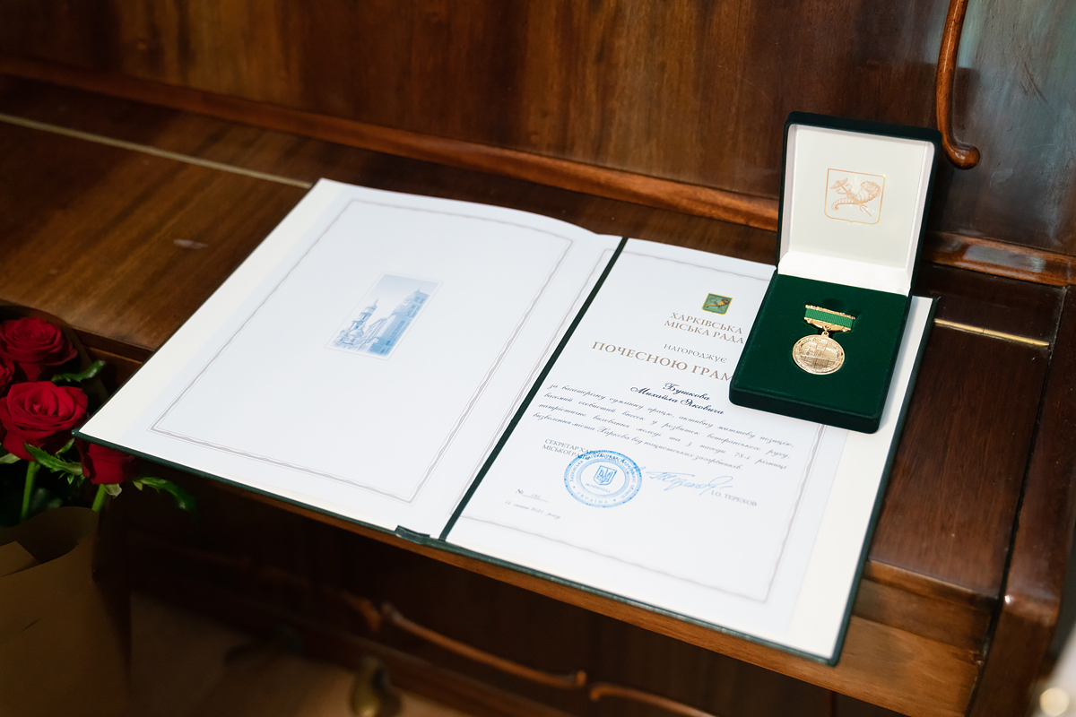 Ігор Терехов подякував визволителю Харкова за героїзм у роки війни - 2