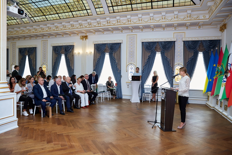 Міжнародна конференція з розвитку інфраструктури