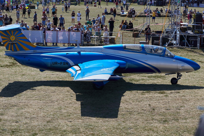 На аеродромі «Коротич» проходить авіаційний фестиваль - 45