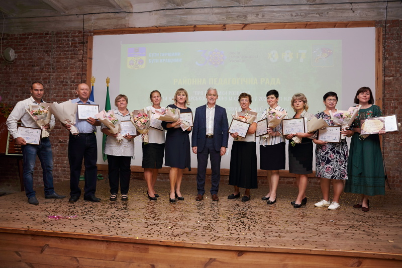 У районах міста пройшли педагогічні конференції - 14
