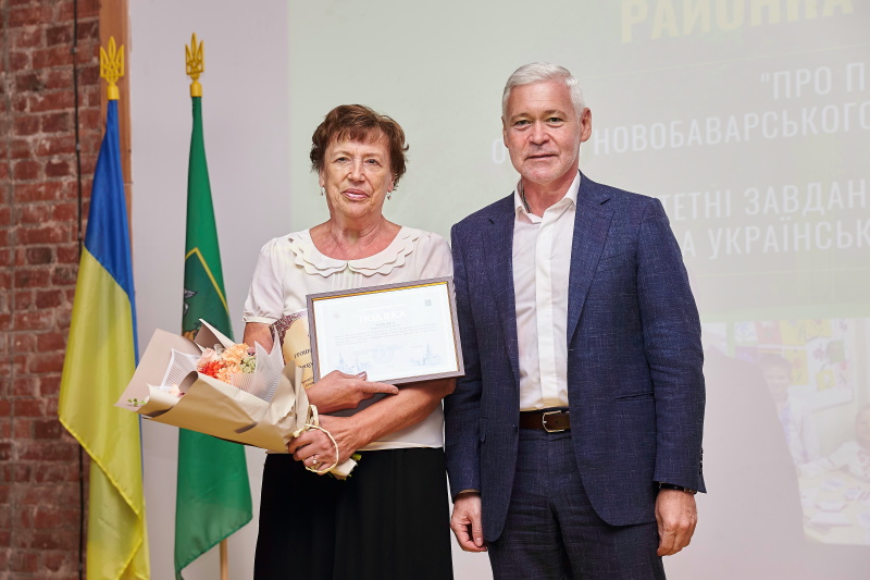 У районах міста пройшли педагогічні конференції - 15