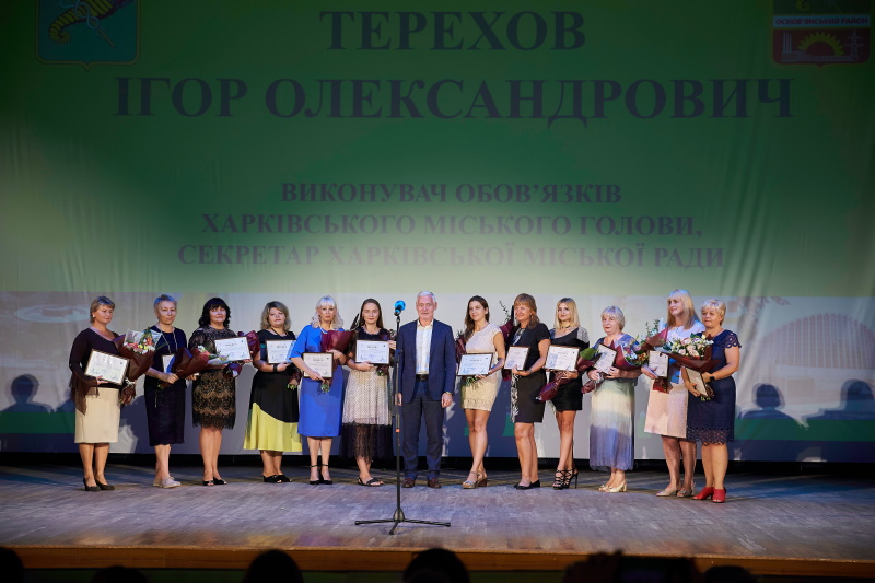 У районах міста пройшли педагогічні конференції - 21